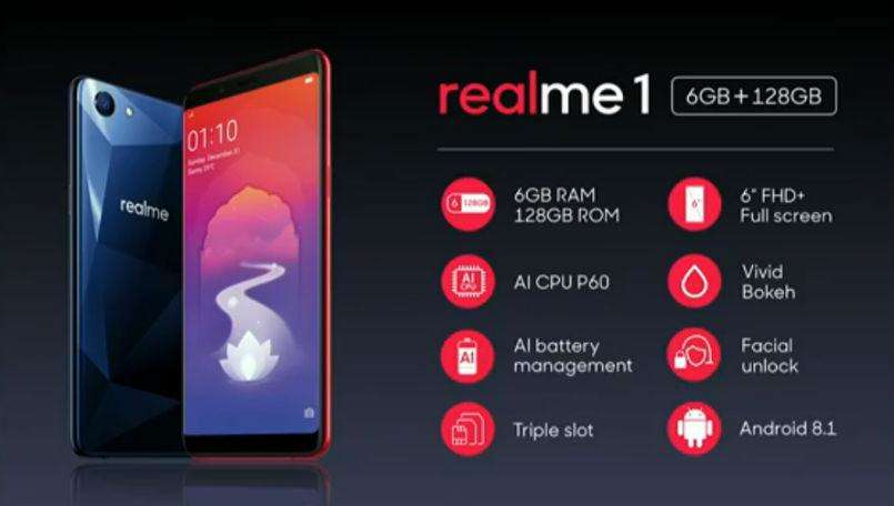 Realme 1 स्मार्टफोन की पहली सेल आज, जानिये पूरी खबर