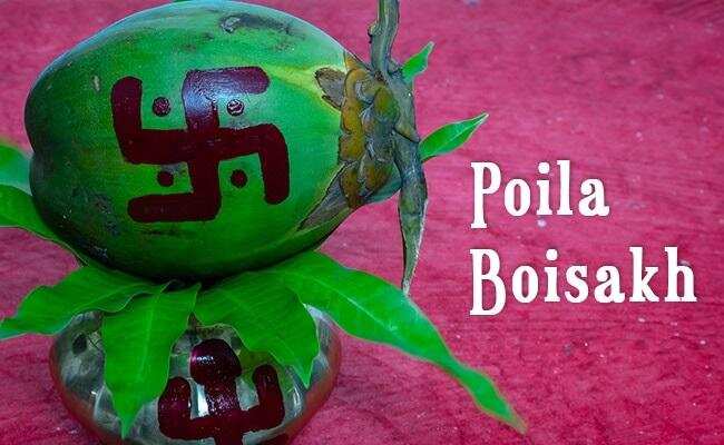 pohela boishakh 2022 shubh muhurat significance know all about happy Bengali new year&nbsp;