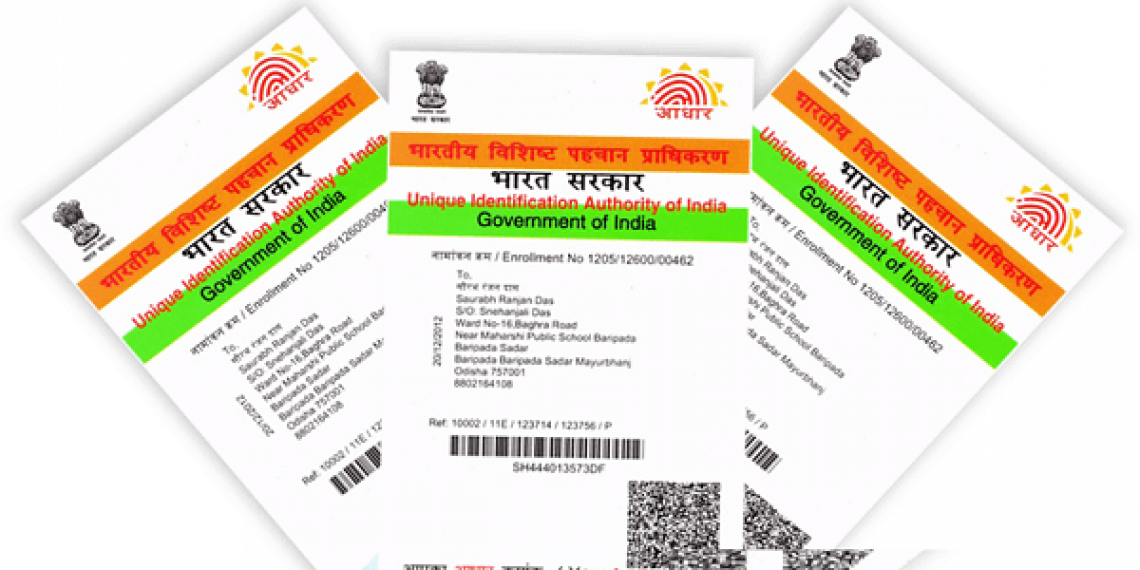 PUDDUCHERRY : मद्रास  हाई कोर्ट ने भाजपा के आधार कार्ड इस्तेमाल करने के संबंधित मामले में दिया चुनाव आयोग को आदेश