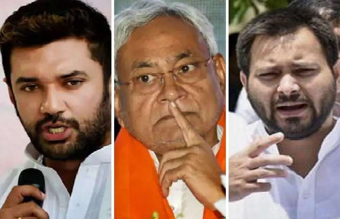 Bihar Election 2020: पहले चरण की वोटिंग कल, जानें किस पार्टी क्या लगा दांव पर?
