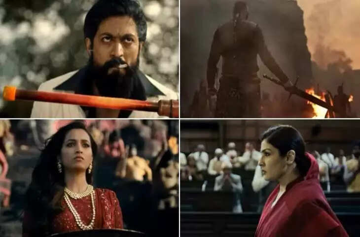 KGF2: 16 जुलाई को सिनेमाहॉल में रिलीज होगी यश स्टारर फिल्म केजीएफ चैप्टर 2