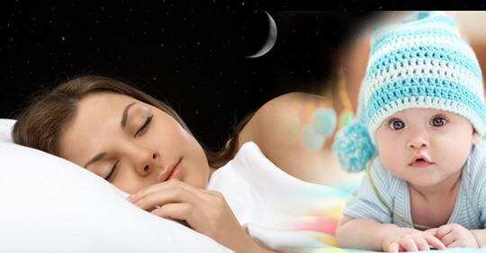 सपने में छोटे बच्चे को देखना होता है बेहद शुभ