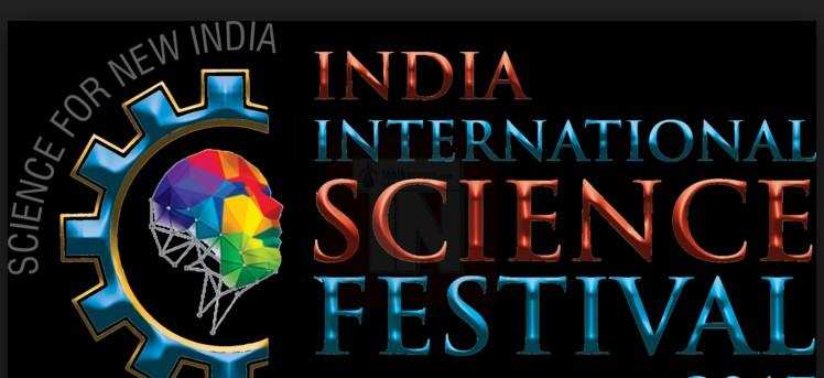 भारत अंतर्राष्ट्रीय विज्ञान पर्व का चौथा संस्करण लखनऊ में आयोजित होगा !