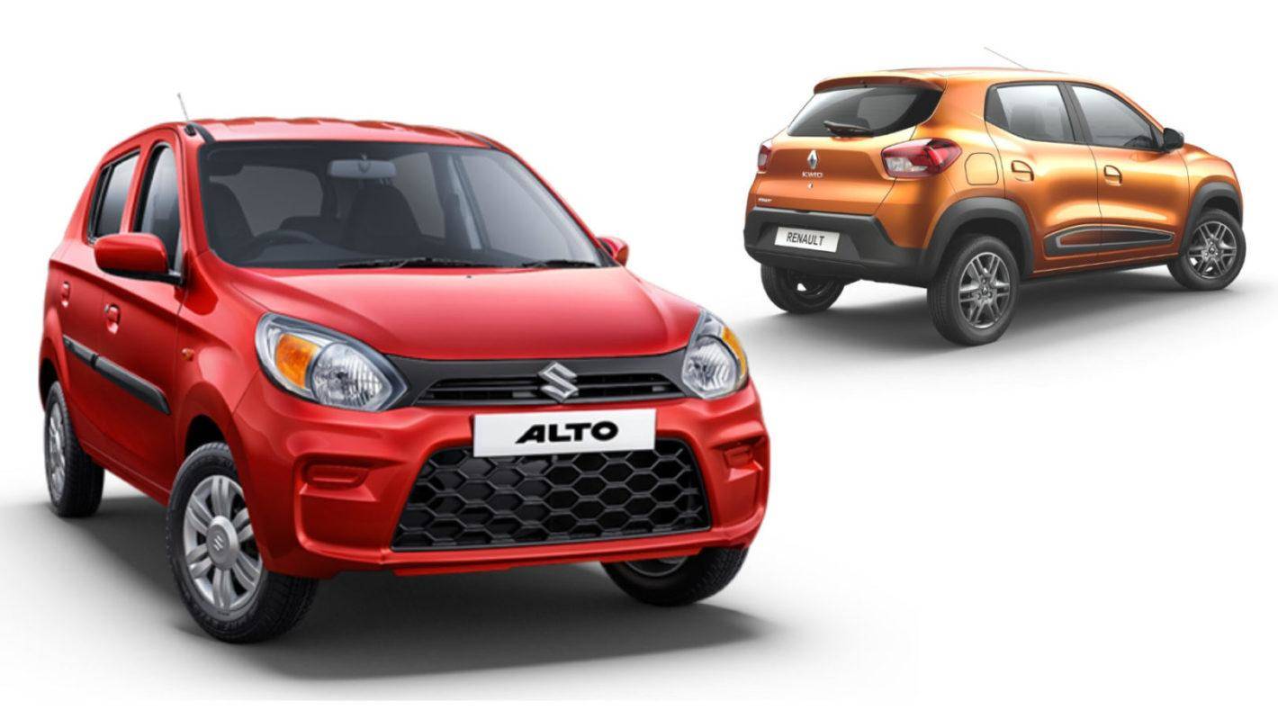 मारुति Alot 800 को बंद कर लॉन्च करेगी दो नई कारें! 