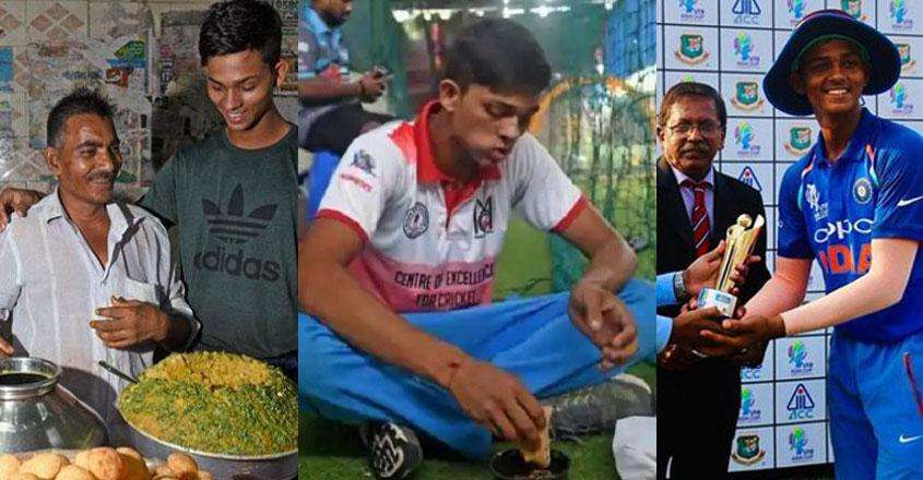 IPL  auction:गरीबी में जीवन काटने वाला यह खिलाड़ी आज करोड़ों में बिका