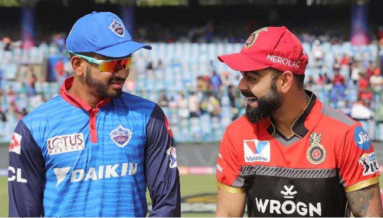 Breaking, DC vs RCB: दिल्ली कैपिटल्स ने टॉस जीतकर लिया गेंदबाजी का फैसला