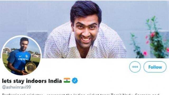 इस वजह से आर अश्विन ने ट्विटर पर बदला अपना नाम 
