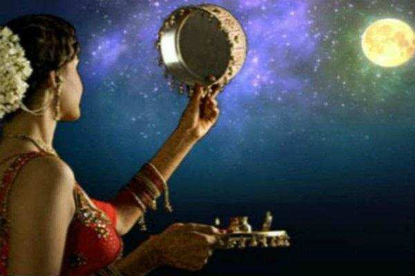 Karwa chauth 2021 how to prepare sargi for those women who are remaining karwa chauth fast first time 