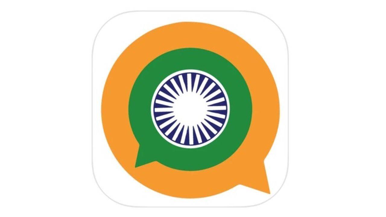 Sandes App: भारत के व्हाट्सएप विकल्प को अभी लंबा रास्ता तय करना है