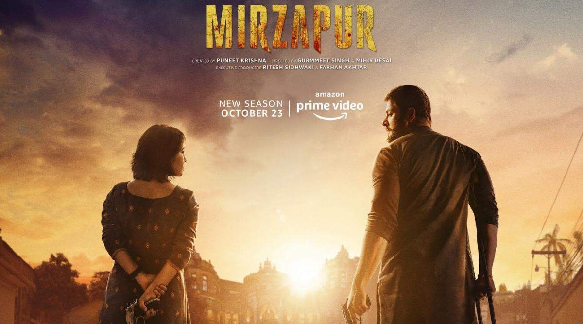 Mirzapur 2 Promo: मिर्जापुर 2 का धमाकेदार प्रोमा रिलीज, कालीन भइया ने बताया किसकी होगी गद्दी