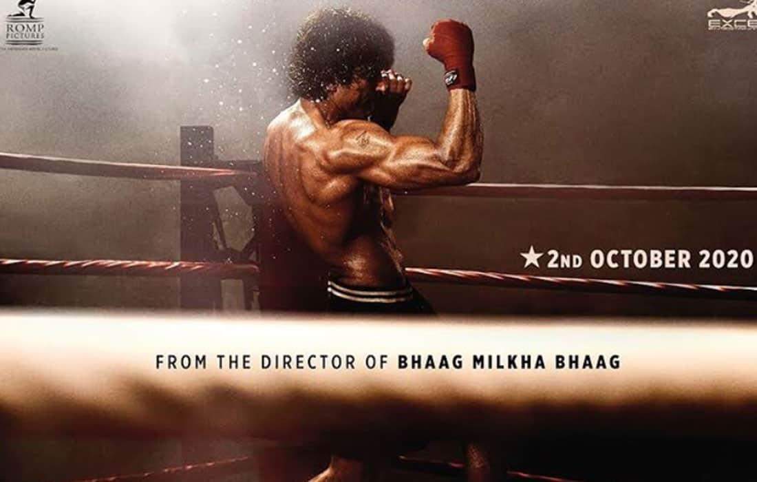 Vijender Singh: फरहान अख्तर की फिल्म तूफान के टीजर की बॉक्सिंग चैंपियन विजेंद्र सिंह ने की तारीफ