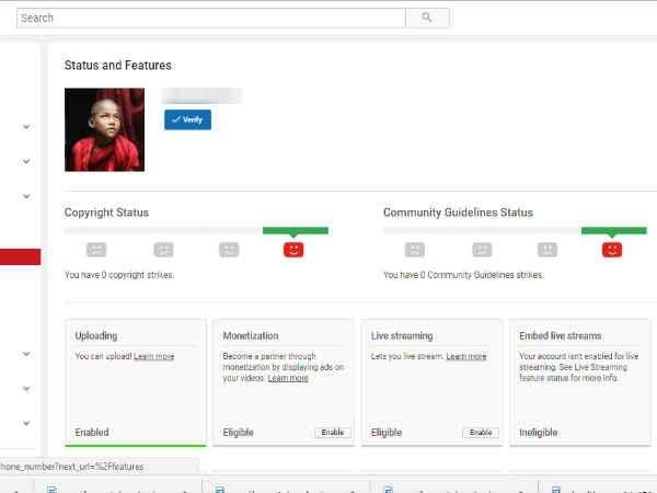 आइये जानें अपने YouTube Channel को कैसे करें वैरिफाई