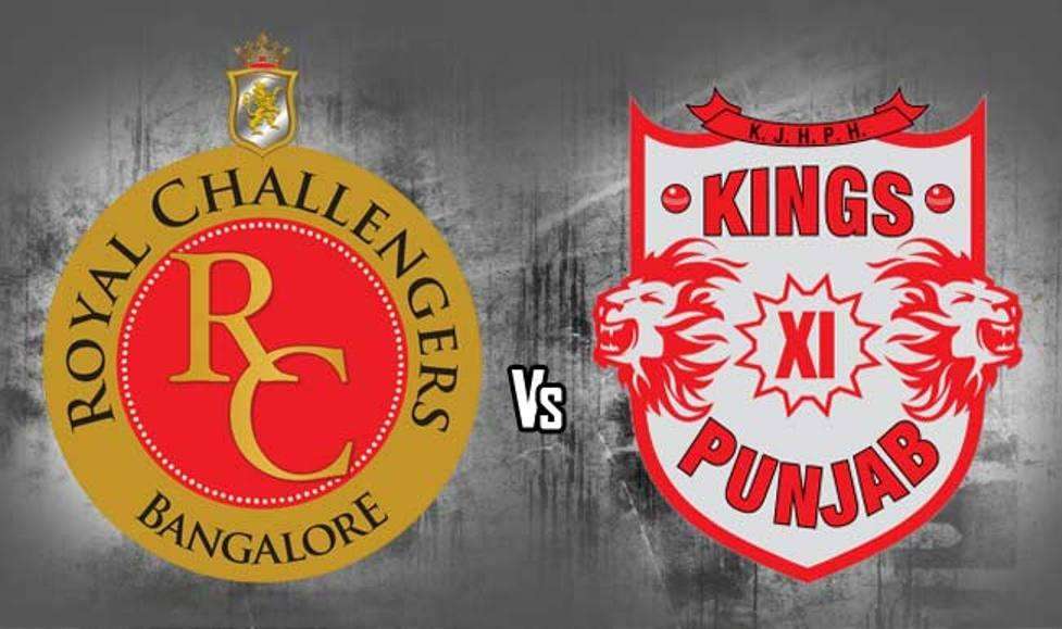 IPL 2020, KXIP vs RCB, :पंजाब और बैंगलोर की भिड़ंत, जानें पिच रिपोर्ट  और  संभावित प्लेइंग XI