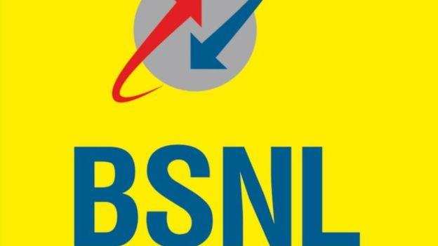 BSNL ने अपने नए प्लान को पेश कर दिया गया, जानें इसके बारे में