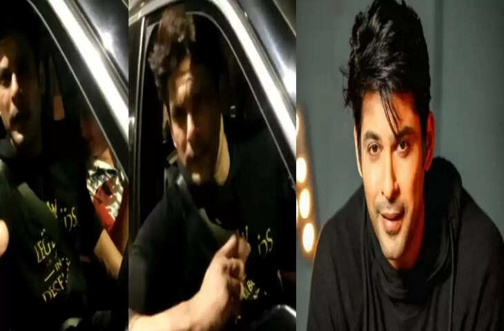 नशे में गाड़ी चलाने के आरोपी Siddharth Shukla ने कहा मुझ पर चाकू से हमला हुआ