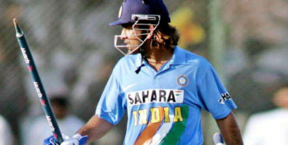 On This Day: धोनी के तूफान में उड़ा था पाकिस्तान,  जड़ा था  वनडे का पहला शतक