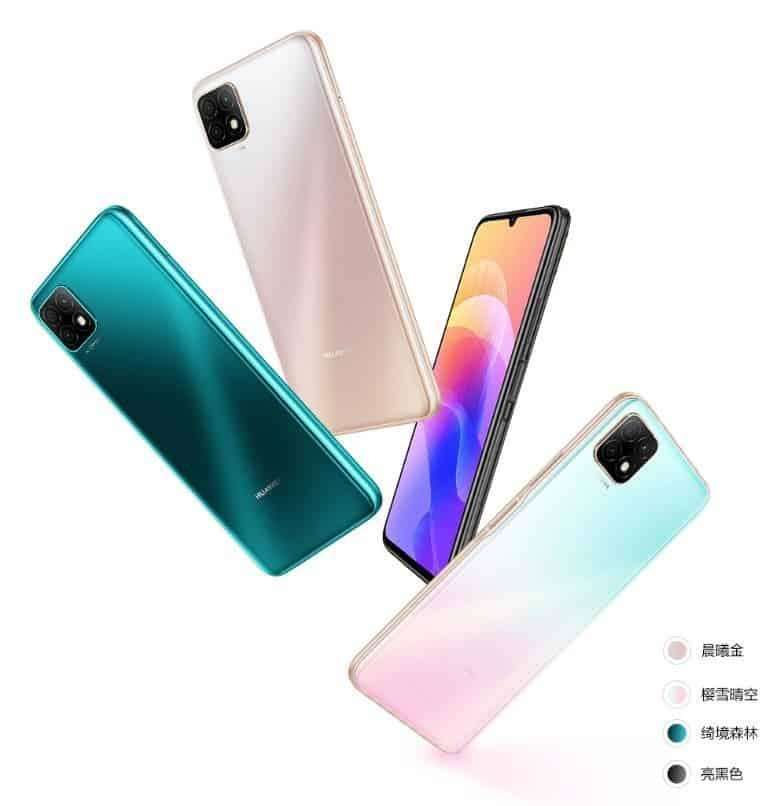 Huawei Enjoy 20 स्मार्टफोन को कर दिया गया है लाँच, कीमत है इतनी