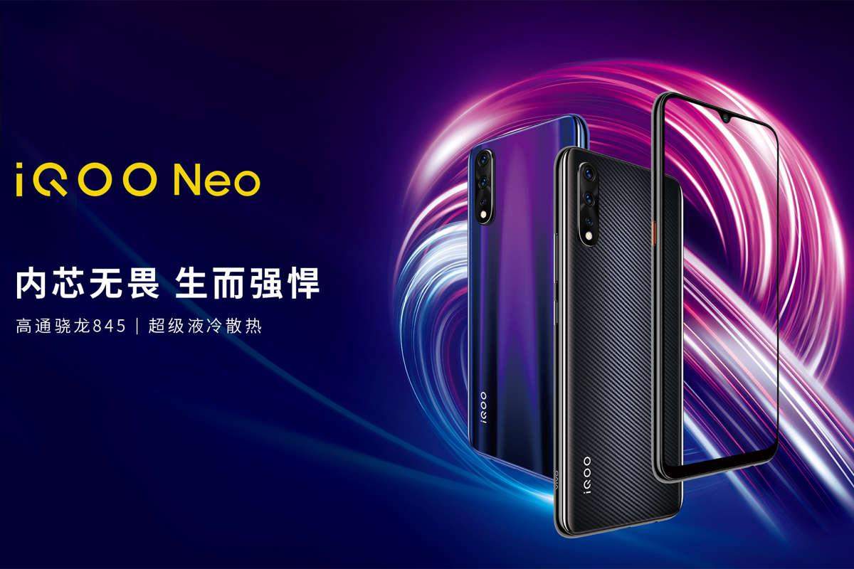 वीवो iQoo नियो 4GB RAM वेरिएंट TENAA पर स्पॉट किया गया, जल्द हो सकता है लॉन्च