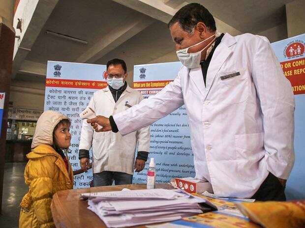 कोरोना के मद्देनजर बिहार में लॉकडाउन, 12 विदेशियों को पकड़ ले गई पुलिस