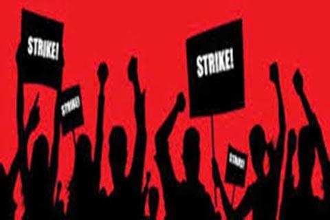 यूनियनों को उम्मीद है कि 26 नवंबर को 25 करोड़ कर्मचारी देशव्यापी हड़ताल में भाग लेंगे