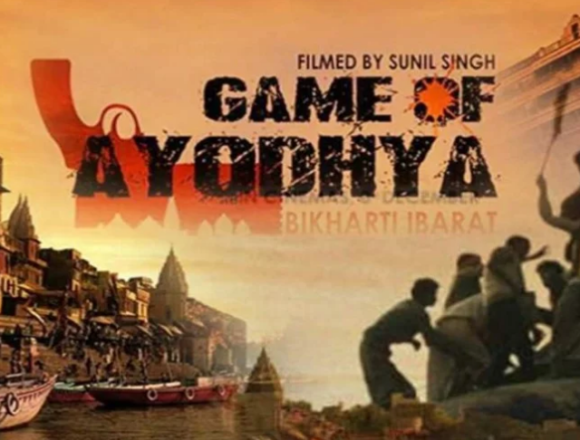 इन बॉलीवुड फिल्मो में दिखा अयोध्या का मंदिर-मस्जिद मुद्दा