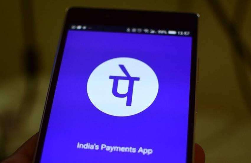 PhonePe Wallet का उपयोग कैसे करें? PhonePe वॉलेट मनी कैसे जोड़ें, निकालें या उपयोग करें?