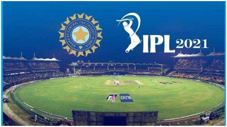 IPL में कोरोना : इस भारतीय दिग्गज ने की आईपीएल  2021 को  रोकने की मांग, कही ये बात
