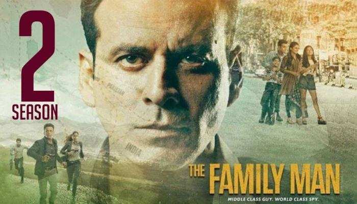 The Family Man 2: मनोज बाजपेई की वेब सीरीज द फैमिली मैन 2 की रिलीज को लेकर आई ये बड़ी अपडेट