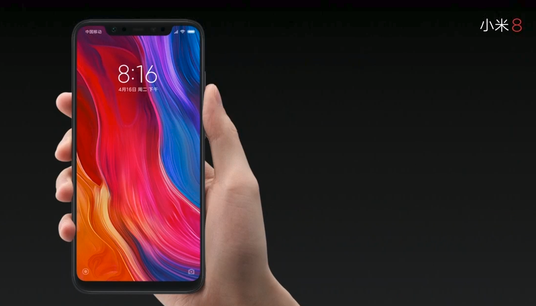 Xiaomi ने लॉन्च किया अपना 6 जीबी रैम और 128 जीबी इंटरनल स्टोरेज वाला स्मार्टफोन
