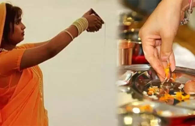 santan saptami 2023 do these astro upay for child