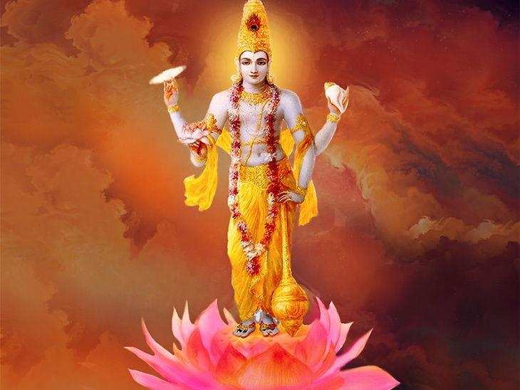 Devauthani ekadashi vrat: चार महीने बाद कल जागेंगे जगत के पालनहार, सबसे पहले सुनेंगे इनकी प्रार्थना