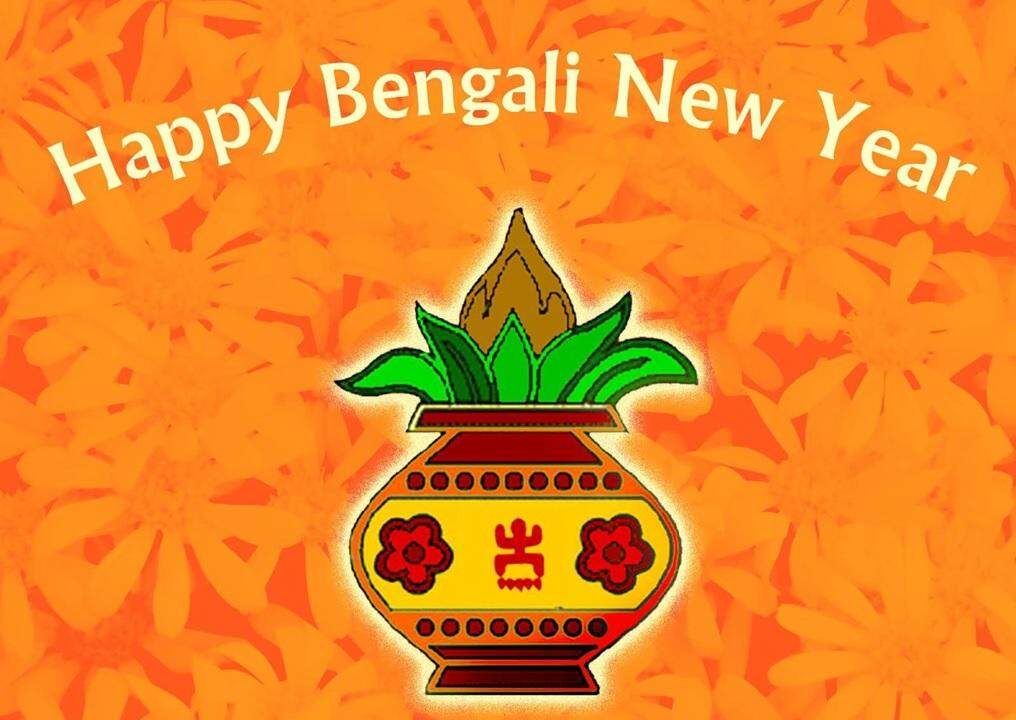 pohela boishakh 2022 shubh muhurat significance know all about happy Bengali new year&nbsp;