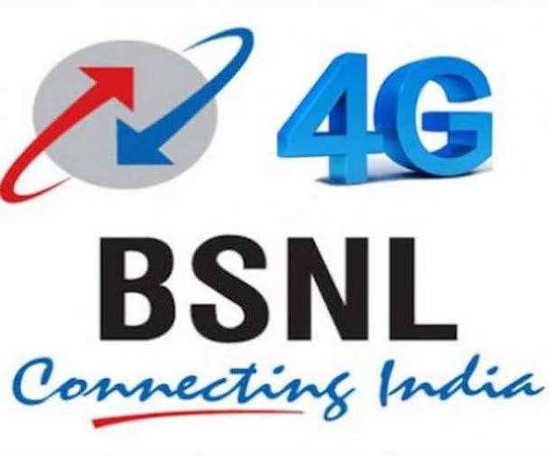 BSNL ने अपने नए प्लान को पेश कर दिया गया, जानें इसके बारे में