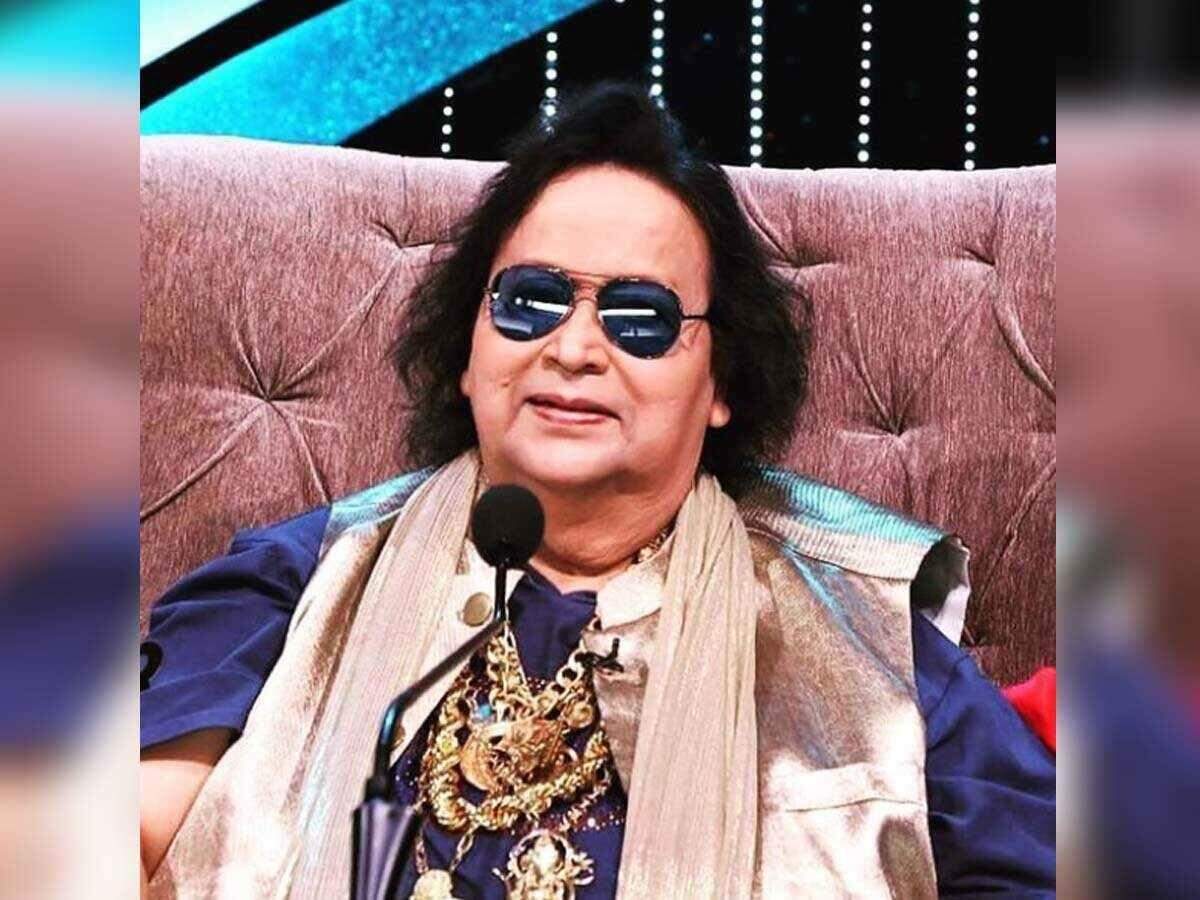 कोविड से संक्रमित होने के बाद Bappi Lahiri अस्पताल में भर्ती