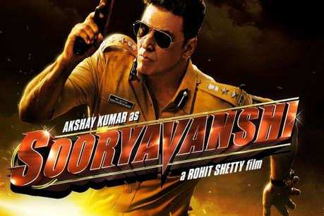 sooryavanshi vs 83: रणवीर सिंह की 83 से डरे अक्षय कुमार, बैकफुट पर आई फिल्म सूर्यवंशी, इस दिन रिलीज होगी दोनों फिल्में