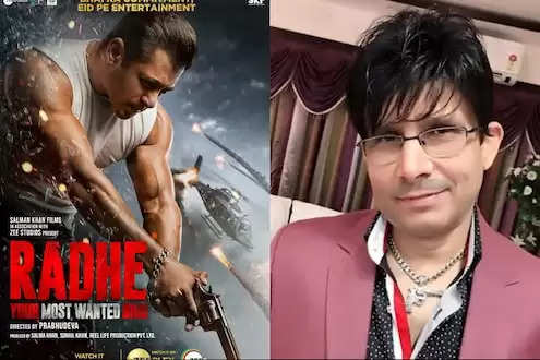 KRK vs Salman Khan: सलमान खान के साथ हुए विवाद पर बोले केआरके 7 जून के बाद दूंगा जवाब