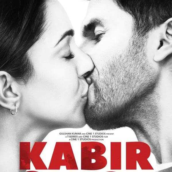 कबीर सिंह की सफलता के बाद शाहिद कपूर ने साइन की अगली फिल्म