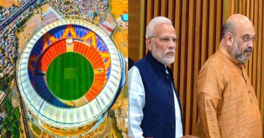 IND VS ENG: मोटेरा स्टेडियम में खेले जाने वाले इस मैच को देखने आ सकते हैं पीएम मोदी और अमित शाह
