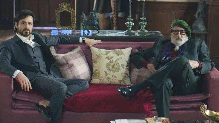 Chehre trailer Rhea Chakraborty: फिल्म चेहरे में नजर आएंगी रिया चक्रवर्ती, ट्रेलर में दिखी झलक