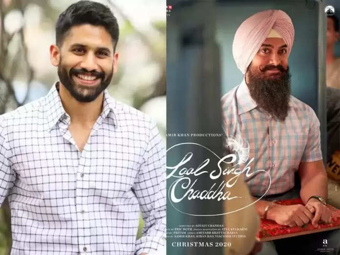 Naga Chaitanya: विजय सेतु​पति के बाहर होते ही आमिर खान की फिल्म लाल सिंह चड्ढा में नागा चैतन्य की एंट्री, इस महीने से करेंगे शूटिंग