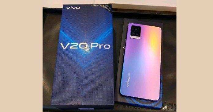 Vivo V20 Pro भारत में लॉन्च से दूर नहीं, रजिस्ट्रेशन शुरू,जानें