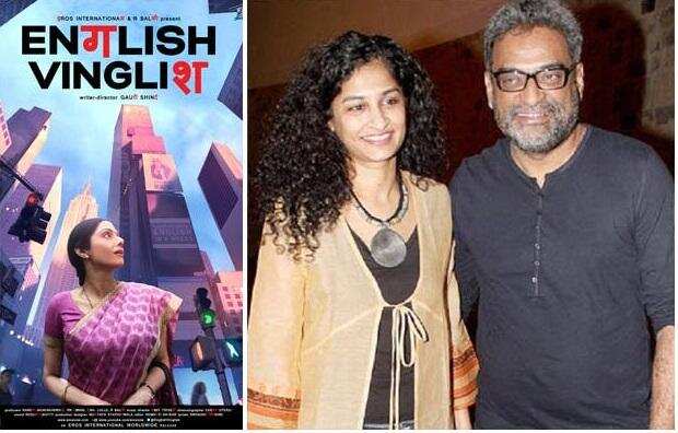 Husband Wife Director Jodi: मशहूर हसबैंड वाइफ डायरेक्टर जोड़ी, एक साथ कई फिल्मों में कर चुके हैं काम