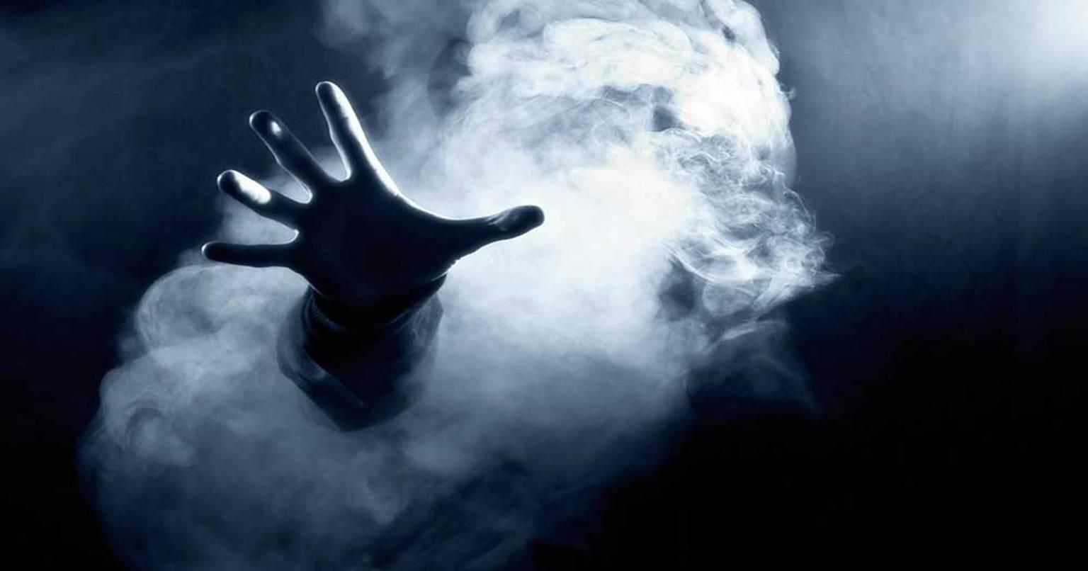 क्या भूत वाकई में होते हैं?