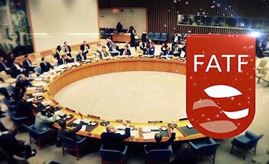  एफएटीएफ की बीजिंग बैठक में होगी पाकिस्तानी कार्रवाई की समीक्षा 