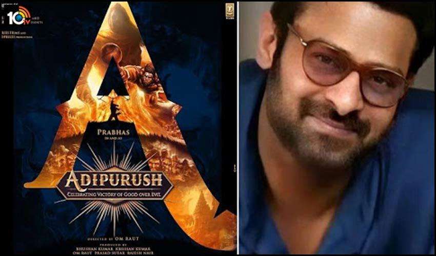 Adipurush Release Date: सामने आई प्रभास और सैफ की आदिपुरूष रिलीज डेट, इस दिन सिनेमाघरों में देगी दस्तक