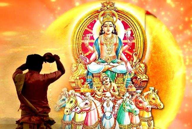 Kanya Sankranti 2020: कन्या संक्रांति पर करें सूर्यदेव की पूजा, अनुकूल समय की होगी शुरुआत
