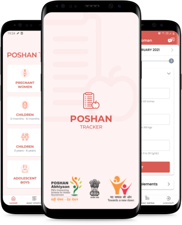 Poshan Tracker App क्या है? पंजीकरण कैसे करें, डाउनलोड करें या इस समस्या की रिपोर्ट करें