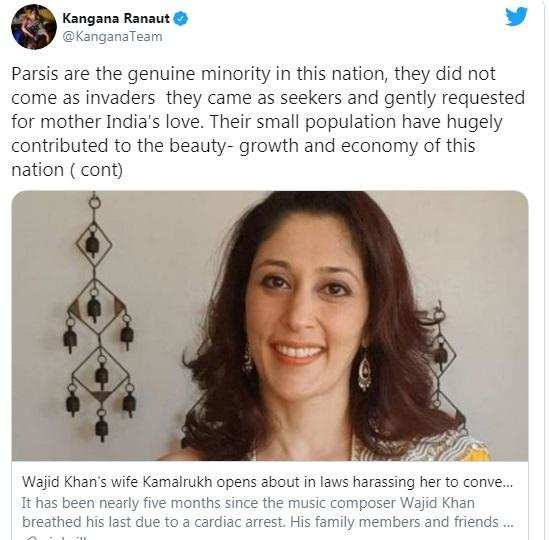 Wazid Khan: वाजिद खान की पत्नी ने ससुरालवालों पर लगाया जबरदस्ती धर्मांतरण कराने का आरोप, सपोर्ट में कंगना रनौत