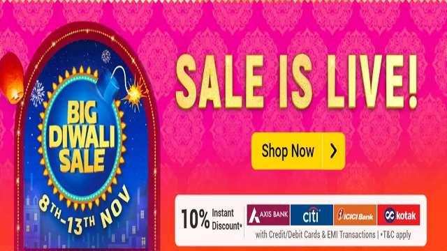 Flipkart Big Diwali Sale शुरू: मोबाइल फोन और टीवी की खरीद पर भारी छूट का ऑफर, जानिए पूरी जानकारी