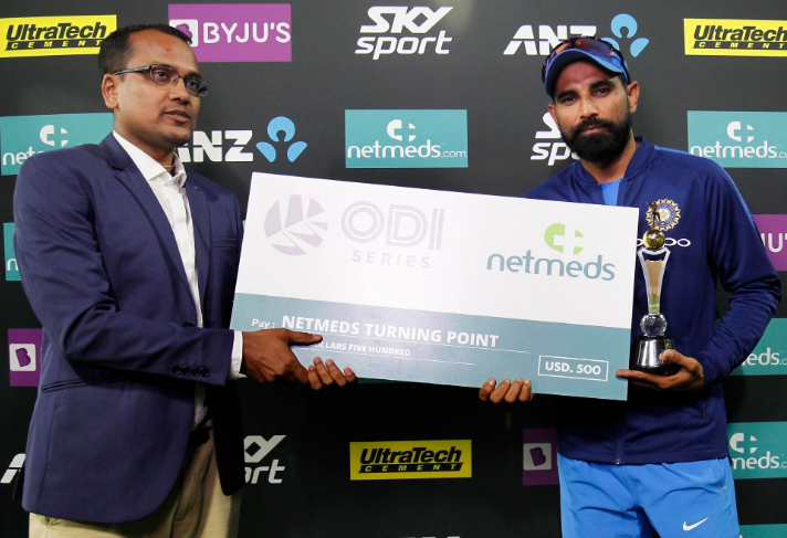 सीरीज जीतने के साथ ही मालामाल हुए भारतीय खिलाड़ी, रायडू-केदार और शमी को मिले इतने पैसे